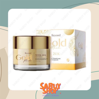 (5g.x1กระปุก) Beyond Gold Mask 24k Whitening Mask บียอนด์ โกลด์ มาส์ก