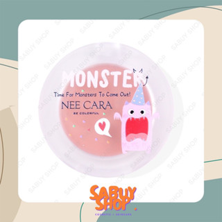 (1ตลับ) N1969 Nee Cara Monster Blush นีคาร่า มอนสเตอร์ บลัช