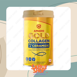 (150g.x1กระป๋อง) Amado Gold Collagen Plus Ceramide อมาโด้ โกลด์ คอลลาเจน พลัส เซราไมด์