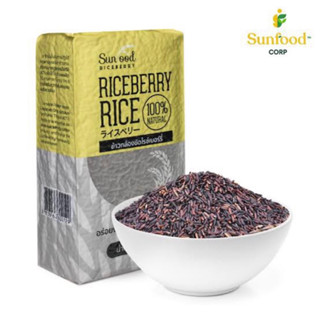 Sun ood rice berry Riceberry rice 100% ข้าวกล้องขัดไรซ์เบอรี่1กิโลกรัม🇹🇭