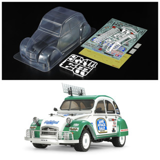 TAMIYA 51617 บอดี้ CITROEN 2CV RALLY สำหรับรถตระกูล M-chassis ที่มี wheelbase 239mm ยังไม่ได้ตัดเจาะและทำสี