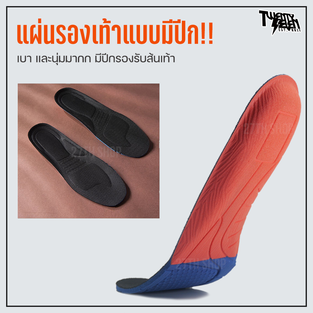 รูปภาพ 5