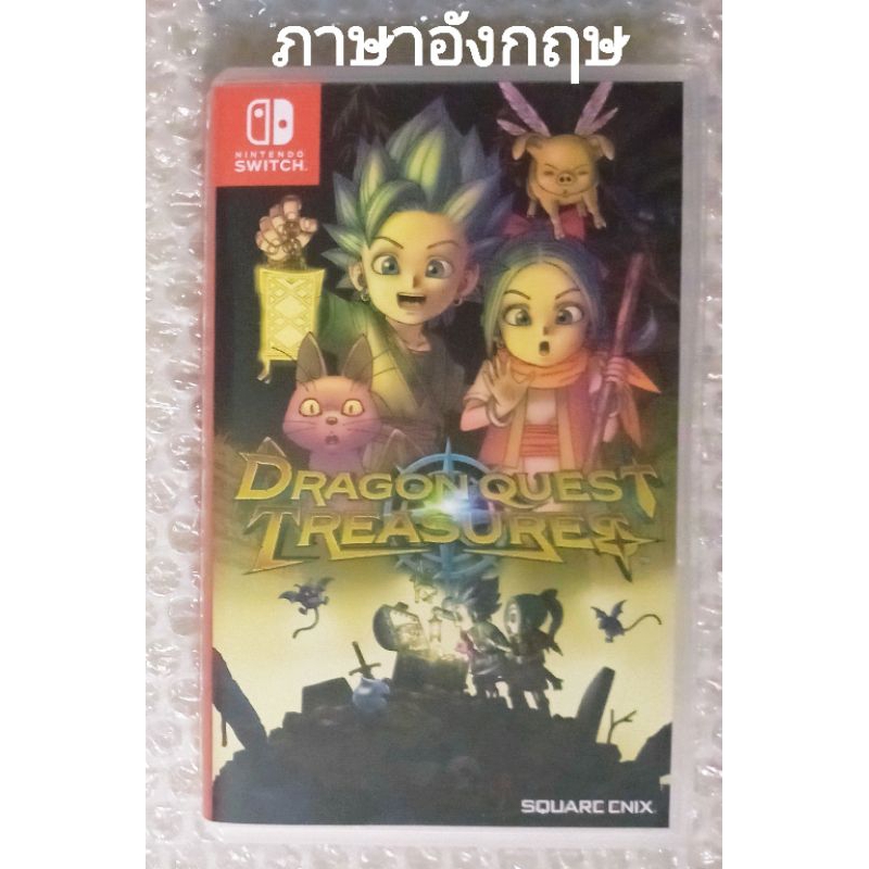DRAGON QUEST TREASURES ภาษาอังกฤษ NINTENDO SWITCH EN NSW ดราก้อนเควสต์ ENG ENGLISH DRAGONQUEST TREAS