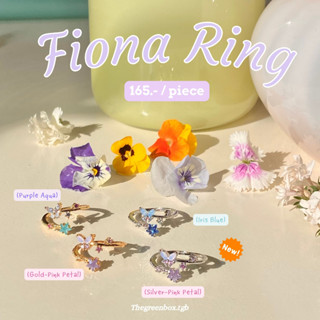 แหวน Fiona Ring - TheGreenBox.TGB