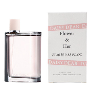 น้ำหอม Flower&amp;Her 25ml กลิ่นหอมดอกไม้ กุหลาบ มะลิ ปนทะเลทราย หอมสะอาดสบายสดชื่น