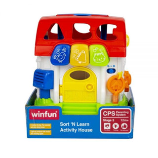 Winfun Sort N Learn Activity House ของเล่นบ้านมีเสียงเพลง