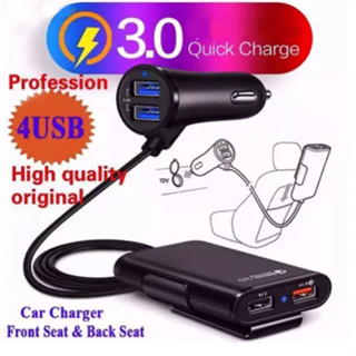 4 usbที่ชาร์จแบตรถ12V-24V dual car chargerเครื่องชาตแบต ที่ชาร์จแบตในรถ3.1Aที่ชาตแบตในรถ หัวชาร์จในรถxiaomiที่ชาร์จในรถ