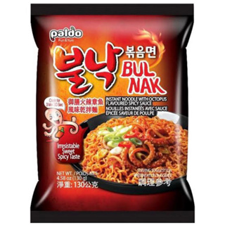 Paldo Bul nak 130g. พัลโด ราเมนแห้งรสปลาหมึกสูตรเผ็ด นำเข้าจากเกาหลี🇰🇷