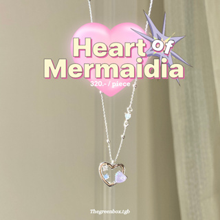 สร้อยคอ The Heart Of Mermaidia Necklace - The Green Box