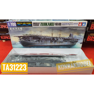 TAMIYA 31223 ZUIKAKU PEARL HARBOR [1/700]