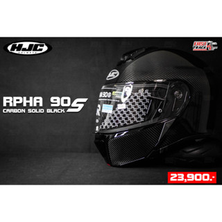 HJC HELMET หมวกกันน็อคยกคางมีเเว่นในตัว รุ่น RPHA90S CARBON SOLID BLACK