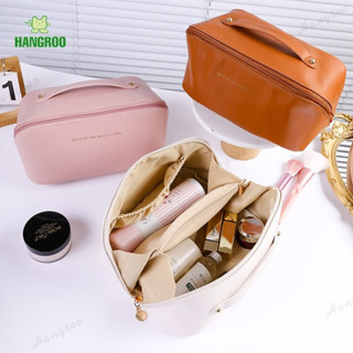 HANGROO I045 กระเป๋าใส่เครื่องสำอาง หนัง PU กระเป๋าเครื่องสำอางค์ ทรงหมอน พาพาสะดวก จุของได้เยอะ