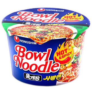 Nongshim Bowl noodle hot&amp;spicy 100g.โบว์นู้ดเดิ้ล บะหมี่กึ่งสำเร็จรูปรสเผ็ด นำเข้าจากเกาหลี🇰🇷