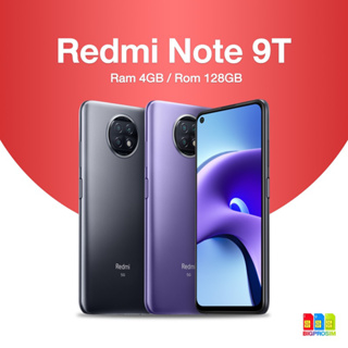 ราคา[พร้อมส่ง ]🔥 Redmi Note 9T 5G Ram 4/128GB (🇹🇭ประกันศูนย์ไทย 12 เดือน) ✅ออกใบกำกับภาษีได้