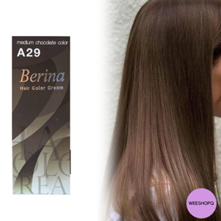 Berina A29 medium chocolate Hair Color 60 ml. เบอริน่า A29 สีช็อกโกแลตกลาง 60 มล.