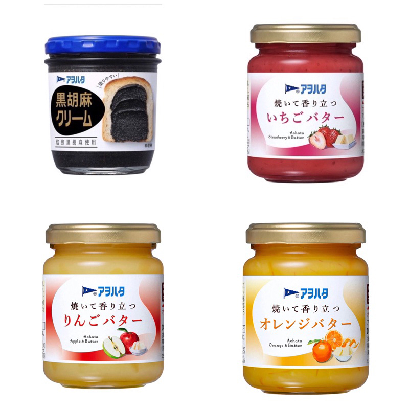 Aohata spread cream 140 กรัม