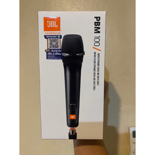 JBL PBM100 ไมโครโฟนมีสายสำหรับ JBL PartboxรูปแบบการรับเสียงแบบCardioid ของแท้💯