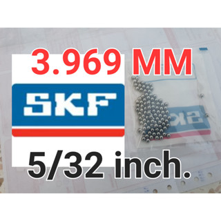 SKF BEARING  3.969MM  5/32 INCH [100ลูก]  ของแท้