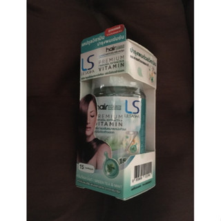 เลอซาช่า แฮร์วิตามิน สูตรกรีนที 15 เม็ด LESASHA HAIR VITAMIN GREENTEA 15 CAP (1 pc.)