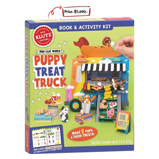 Klutz Mini Clay World Puppy Treat Truck: