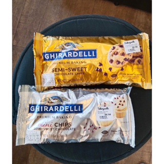 Ghirardelli semi - sweet chocolate 283กรัม ช็อกโกแลตชิพสำหรับอบขนม 3แบบ นำเข้าจากอเมริกา🇺🇸