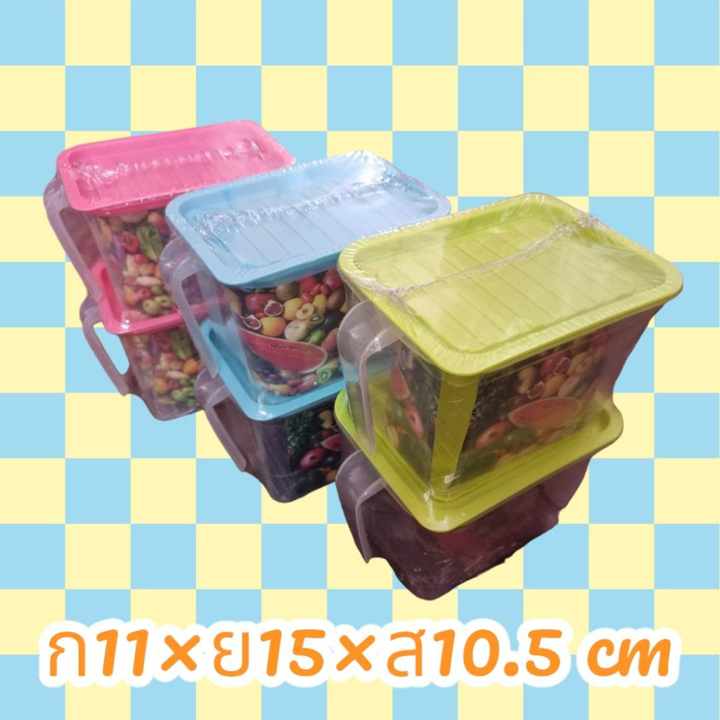 กล่องถนอมอาหาร กระปุก ทรงสูง มีหูจับ กระปุกอเนกประสงค์ รูปที่ 3
