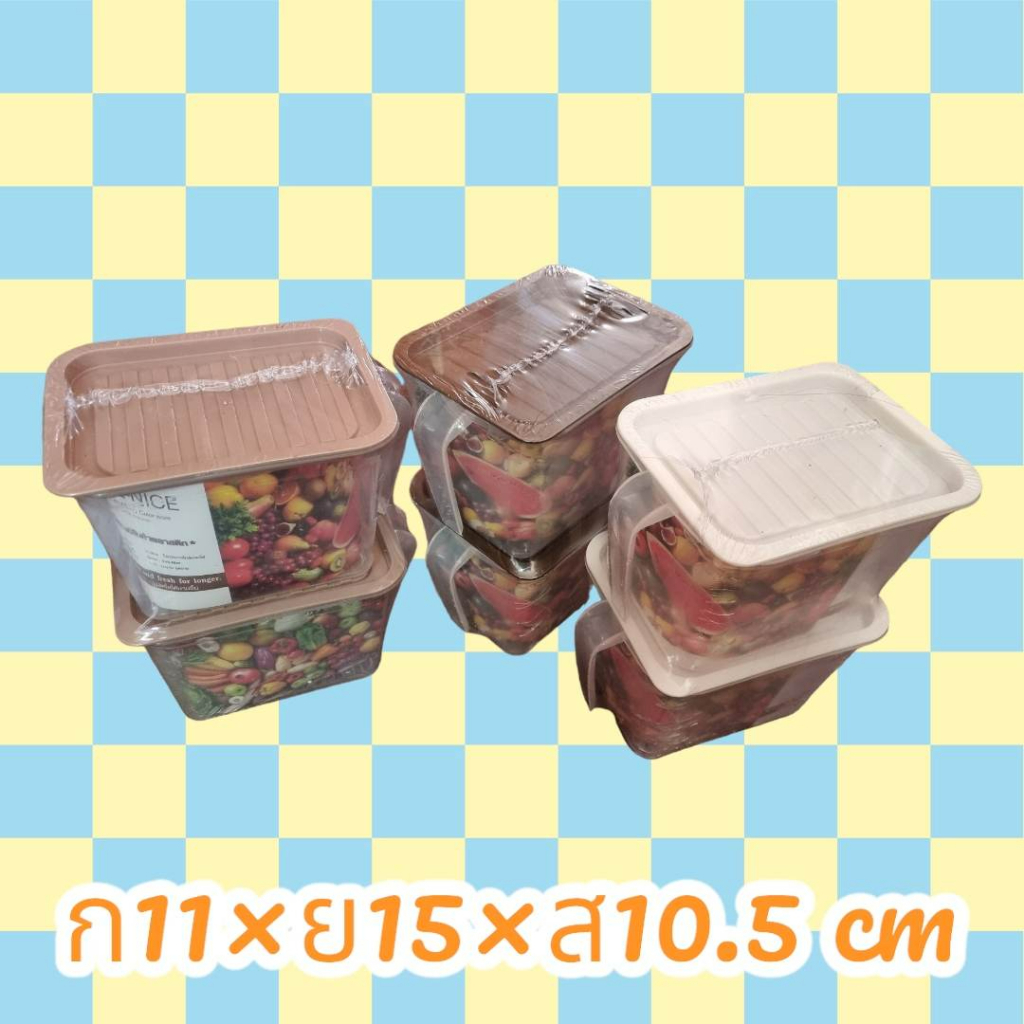 กล่องถนอมอาหาร กระปุก ทรงสูง มีหูจับ กระปุกอเนกประสงค์ รูปที่ 4