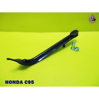 ชุดขาตั้งข้างพร้อมน็อต HONDA C95 KICK SIDE STAND “Black” ความยาว (24 cm.)