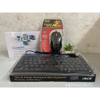 📌 ✍️ ลักษณะเด่น ⭐️ PERFORMANCE OPTICAL WHEEL MOUSE L7-300 ⭐️ Oker เมาส์-คีย์บอร์ด หัวเสียบ USB รุ่น L7-320 สีดำ