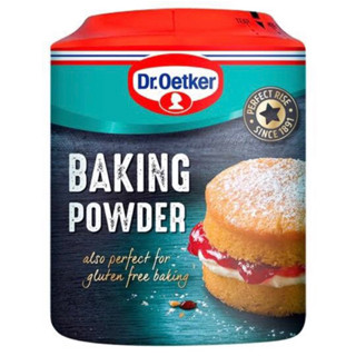 Dr.Oetker baking powder 170g. ผงฟู นำเข้าจากเยอรมัน🇩🇪