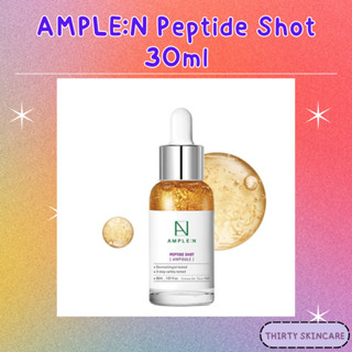 AMPLE:N Peptide Shot 30ml