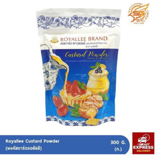 Royallee custard powder 300g. ผงคัสตาร์ด สำหรับทำคัสตาร์ด