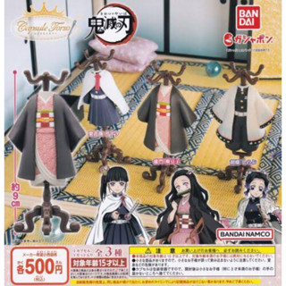 งานแท้ ครบชุด 3 ตัว กาชาปองชุดดาบพิฆาตอสูร Torso Demon Slayer Kimetsu No Yaiba All 3 Set Capsule Toys Gashapon