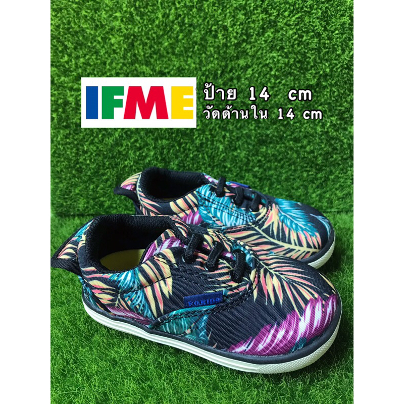 รองเท้าเด็กญี่ปุ่นมือสอง IFME 14 cm