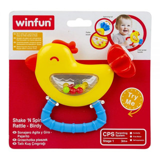 Winfun Shake N Spin Rattle Birdy ของเล่นเขย่าและยางกัด