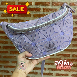 ⚡️SALE⚡️ [ลดราคาพิเศษ] adidas 3D กระเป๋าคาดอก คาดเอว  ใช้ได้ทั้งผู้หญิง/ผู้ชาย 💜สีม่วง งานแท้Outlet💯