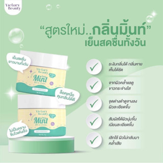 กรอกโค้ด NLTZH9    ลดทันที 20% สูงสุด 150.-  ครีมทารักแร้ออนนี่ onny กลิ่นมิ้นท์ 5 กรัม ครีมรักแร้แม่แพท