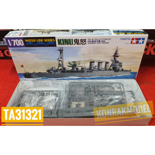 TAMIYA 31321 KINU JAPANESE LIGHT CRUISER [1/700]