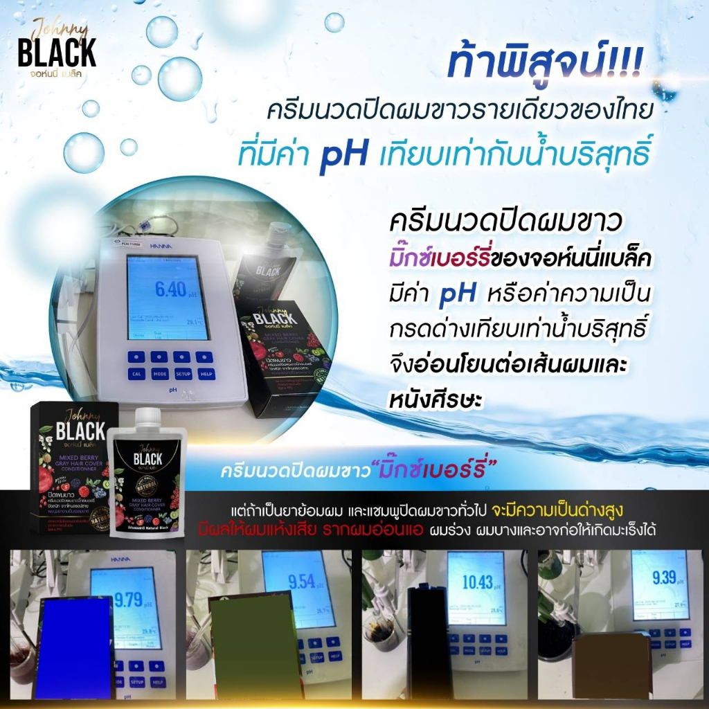 3 กล่องครีมหมักผมย้อมแบบธรรมชาติ [ไม่มีไฮโดรเจน-แอมโมเนีย-สารไม่มี PPD]ไม่มีเคมีอันตราย