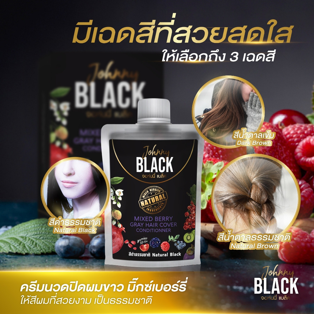 3 กล่องครีมหมักผมย้อมแบบธรรมชาติ [ไม่มีไฮโดรเจน-แอมโมเนีย-สารไม่มี PPD]ไม่มีเคมีอันตราย