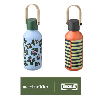 Marimekko x IKEA ขวดน้ำ, สแตนเลส ขนาด 0.7 ลิตร