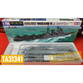 TAMIIYA 31341 JAPAESE AIRCRAFT MOGAMI [1/700]