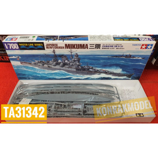 TAMIYA 31342 MIKUMA JAPANESE HEAVY CRUISER [1/700]