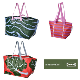 Marimekko x Ikea ถุงหิ้ว 3 แบบ