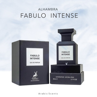 น้ำหอม Fabulo intense 80ml By Al Hambra