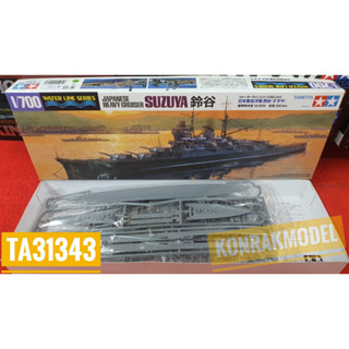 TAMIYA 31343 KUMANO JAPANESE LIGHT CRUISER [1/700]