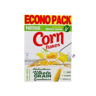 NESTLE GOLD CORNFLAKES อาหารเช้า ซีเรียล ธัญพืชโฮลเกรน 500 กรัม