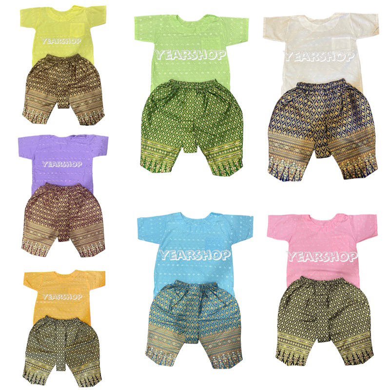 ชุดไทยเด็กผู้ชาย ชุดเสื้อลูกไม้เด็กผู้ชาย ใส่ไปโรงเรียน รอบอก25-42นิ้ว