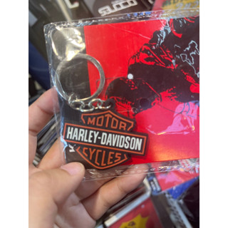 พวงกุญแจ Harley davidson