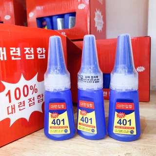 กาว 401 กาวนํ้าติดเล็บ pvc เล็บปลอม 100% stronger ติดจิวเเต่งเล็บ กาวติดเเน่นทน